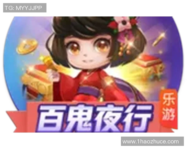 pg娱乐游戏平台官网入口-探索PG娱乐游戏平台官网入口,畅游数字娱乐的新纪元-pg娱乐游戏平台官网入口